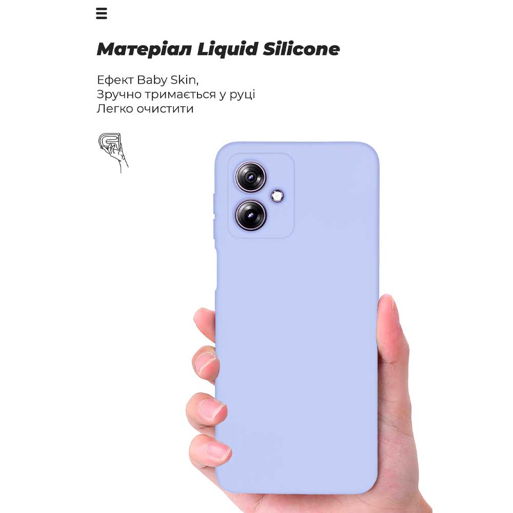 Чохол ARMORSTANDART ICON Case для Motorola G54 Power Camera cover Lavender (ARM70549) Тип чохол-накладка