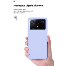 Чохол ARMORSTANDART ICON Case для Xiaomi Poco X6 Pro 5G Lavender (ARM73368)