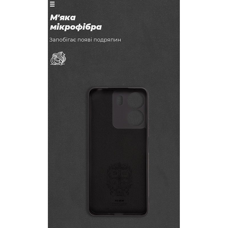 Чохол ARMORSTANDART ICON Case для Xiaomi Redmi 13C 4G/Poco C65 Cam cov Black (ARM76089) Колір чорний