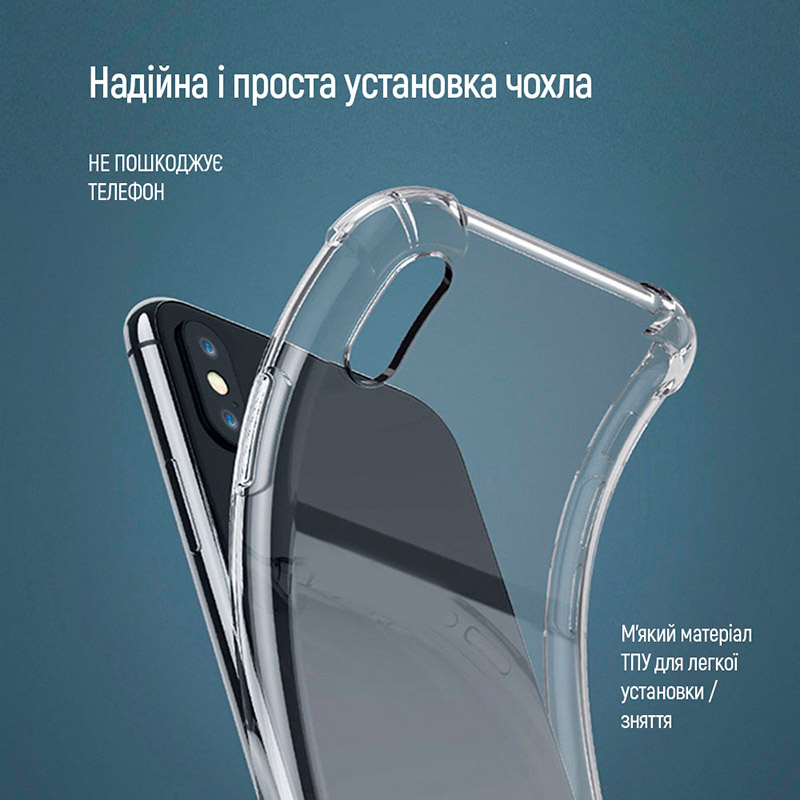 Внешний вид Чехол COLORWAY TPU AntiShock для OPPO Reno12 Clear (CW-CTASOR12)