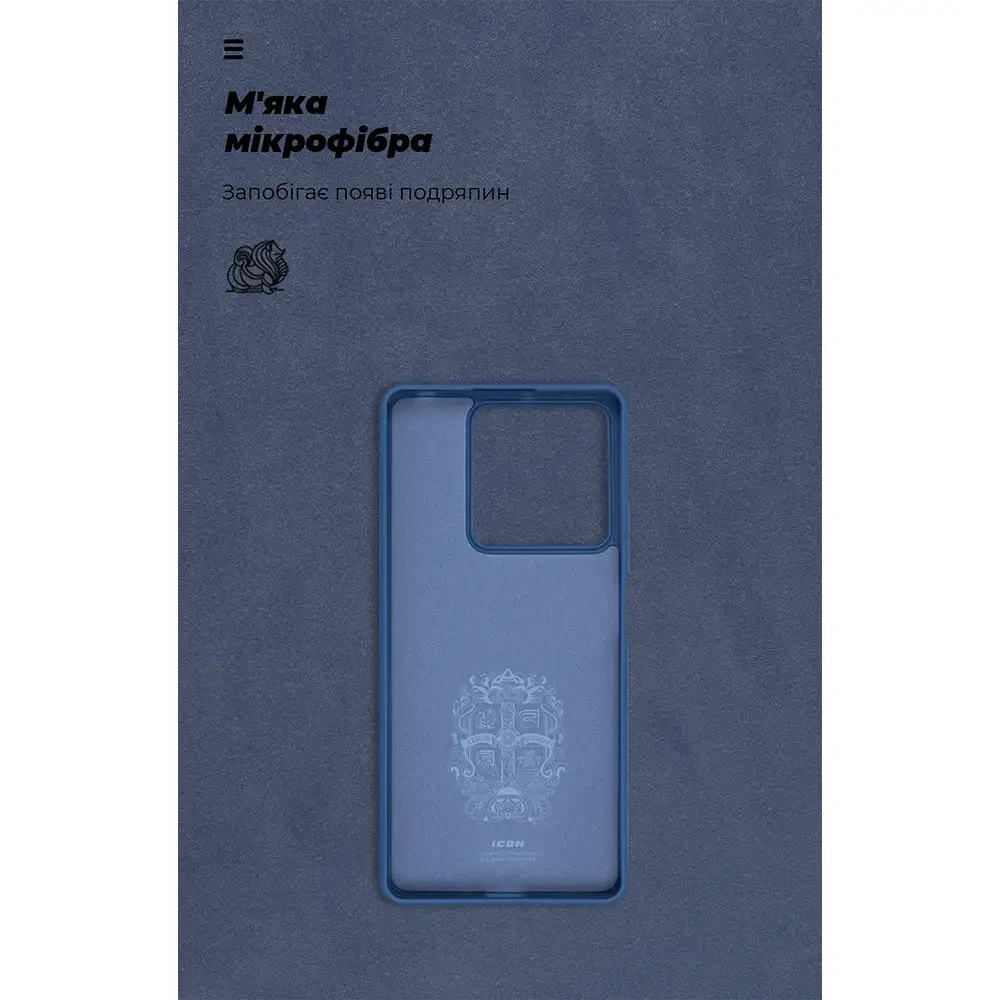 Фото Чехол ARMORSTANDART ICON Case для Xiaomi Redmi Note 13 5G Dark Blue (ARM71888)