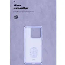 Чехол ARMORSTANDART ICON Case для Xiaomi Redmi Note 13 5G Lavender (ARM71890)