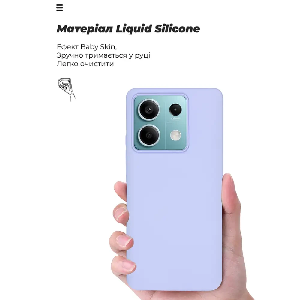 Чехол ARMORSTANDART ICON Case для Xiaomi Redmi Note 13 5G Lavender (ARM71890) Тип чехол-накладка