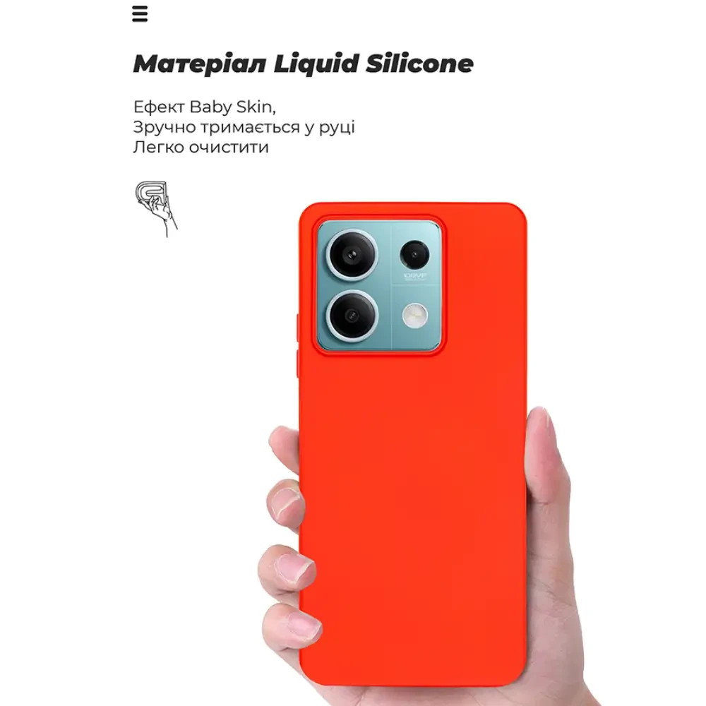 Чохол ARMORSTANDART ICON Case для Xiaomi Redmi Note 13 5G Red (ARM71889) Тип чохол-накладка