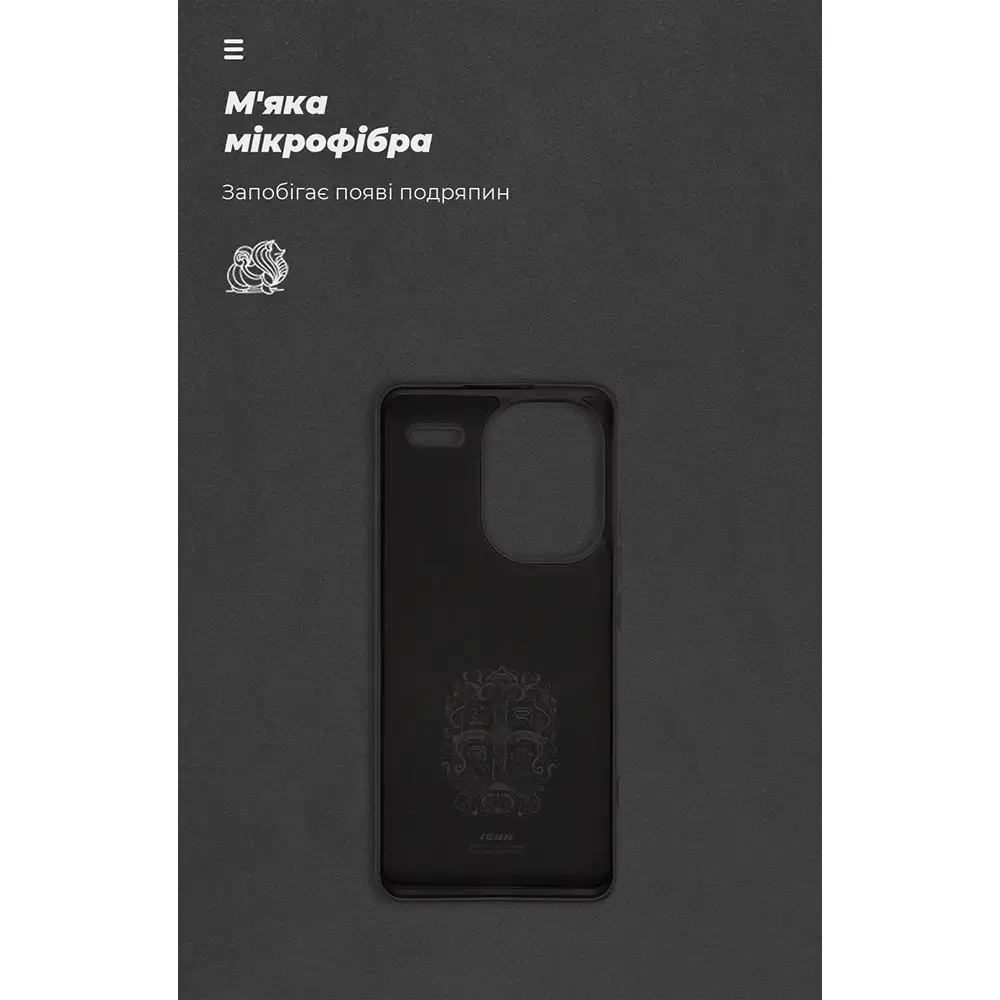 Фото Чохол ARMORSTANDART ICON Case для Xiaomi Redmi Note 13 Pro+ 5G Black (ARM71854)