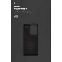 Чохол ARMORSTANDART ICON Case для Xiaomi Redmi Note 13 Pro+ 5G Black (ARM71854)