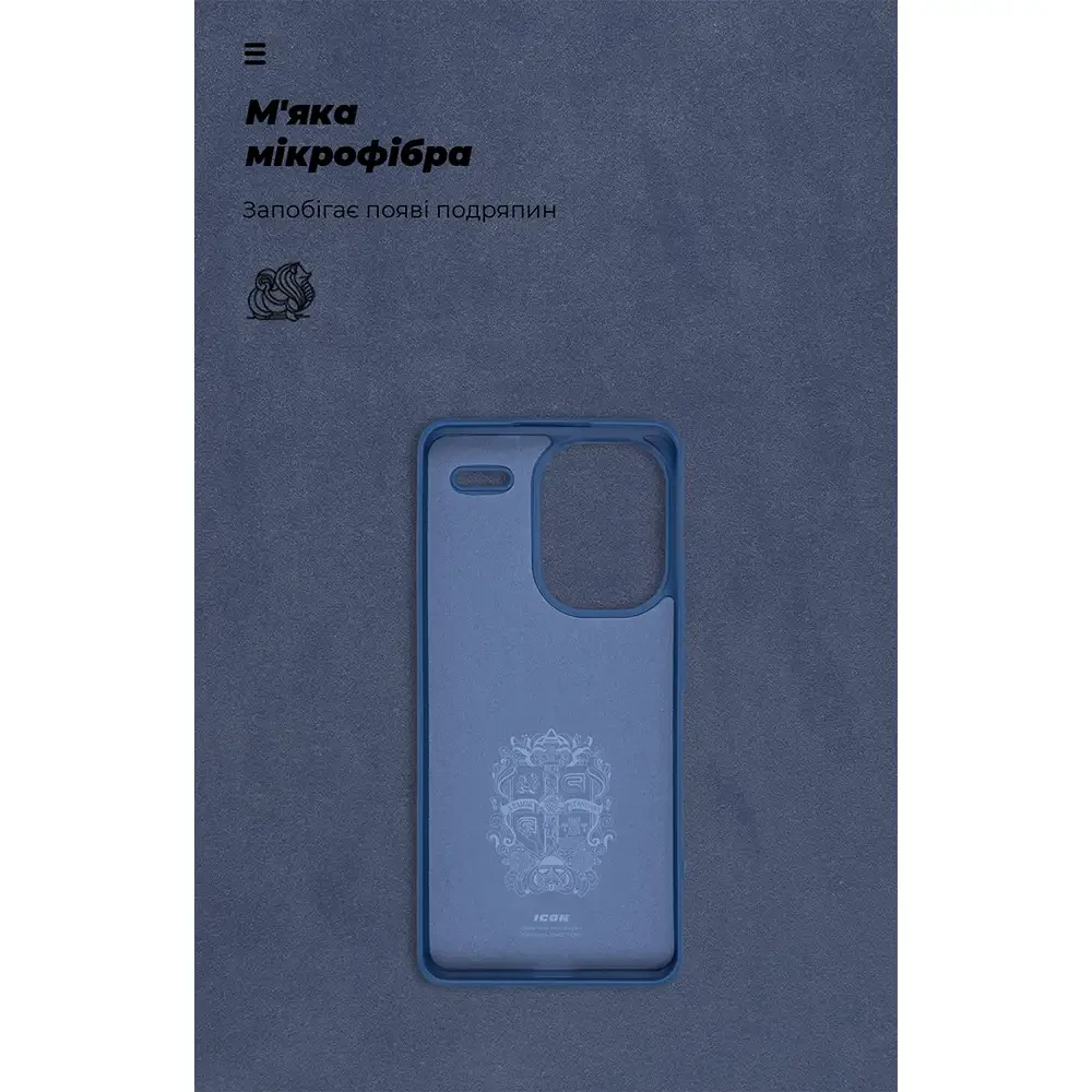 Фото Чохол ARMORSTANDART ICON Case для Xiaomi Redmi Note 13 Pro+ 5G Dark Blue (ARM71855)