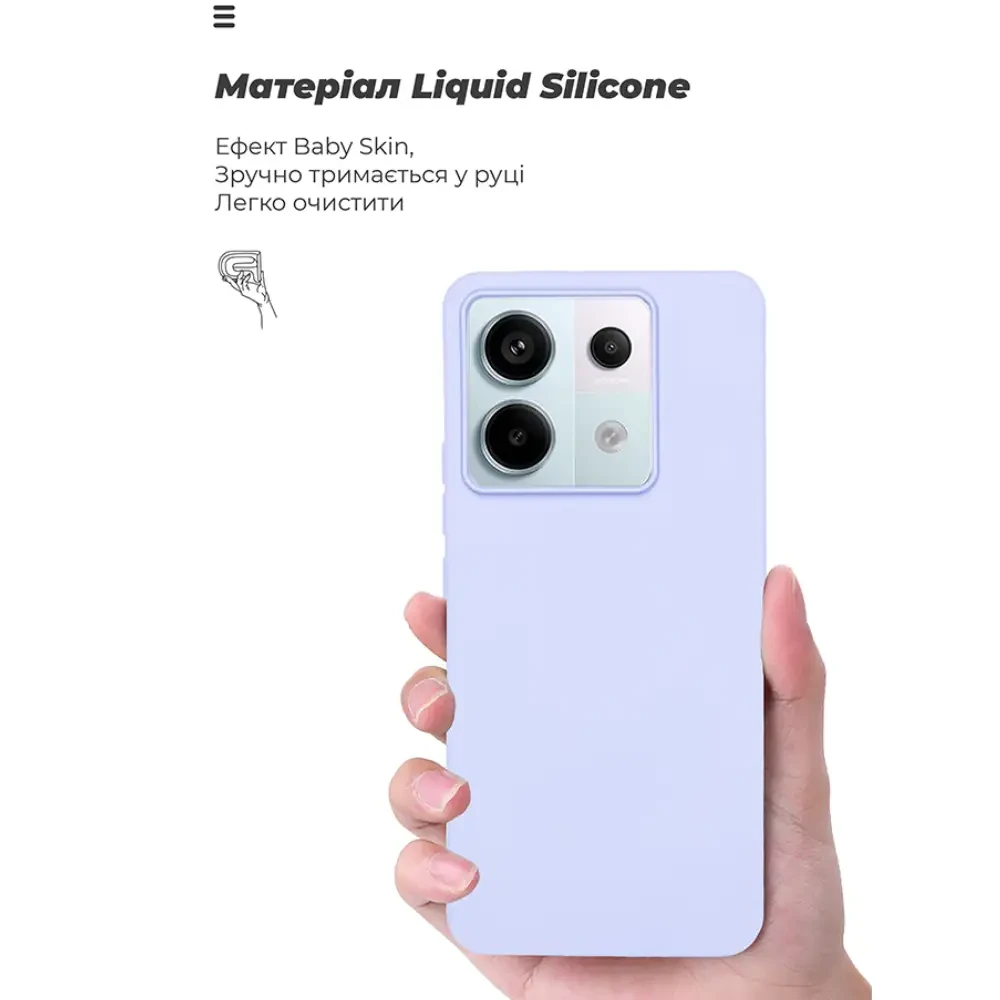 Чохол ARMORSTANDART ICON Case для Xiaomi Redmi Note 13 Pro 5G/Poco X6 5G Lavender (ARM71853) Сумісність за моделлю Poco X6 Pro