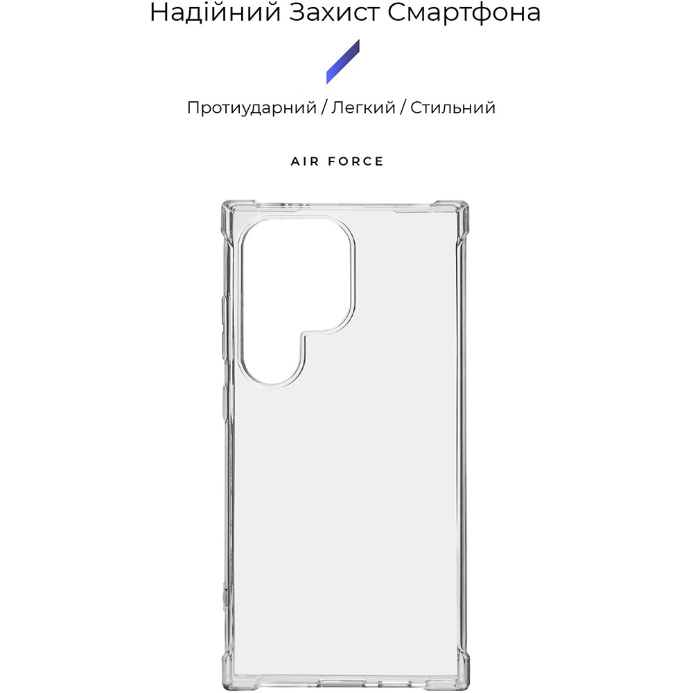 Чехол ARMORSTANDART Air Force для Samsung S24 Ultra Transparent (ARM72544) Совместимость по модели Samsung Galaxy S24 Ultra