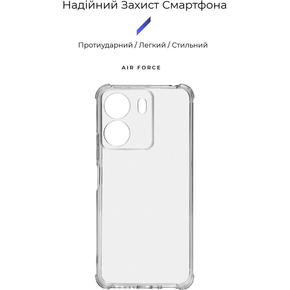 Чохол ARMORSTANDART Air Force для Xiaomi Redmi 13C / Poco C65 Transparent (ARM75264) Сумісність за моделлю Poco C65