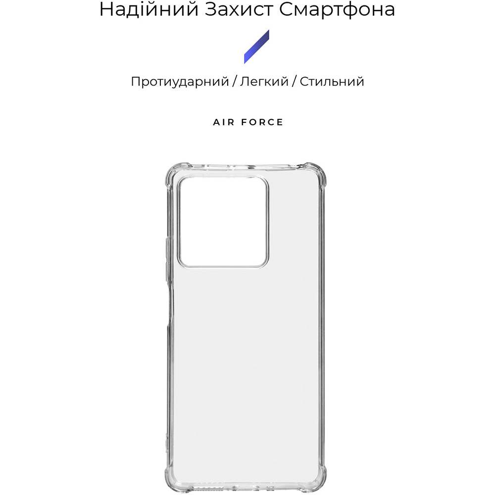 Чохол ARMORSTANDART Air Force для Xiaomi Redmi Note 13 5G Transparent (ARM73360) Сумісність за моделлю Xiaomi Redmi Note 13 5G