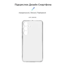 Чехол ARMORSTANDART Air для Samsung S24 Plus Camera cover Clear (ARM72537)