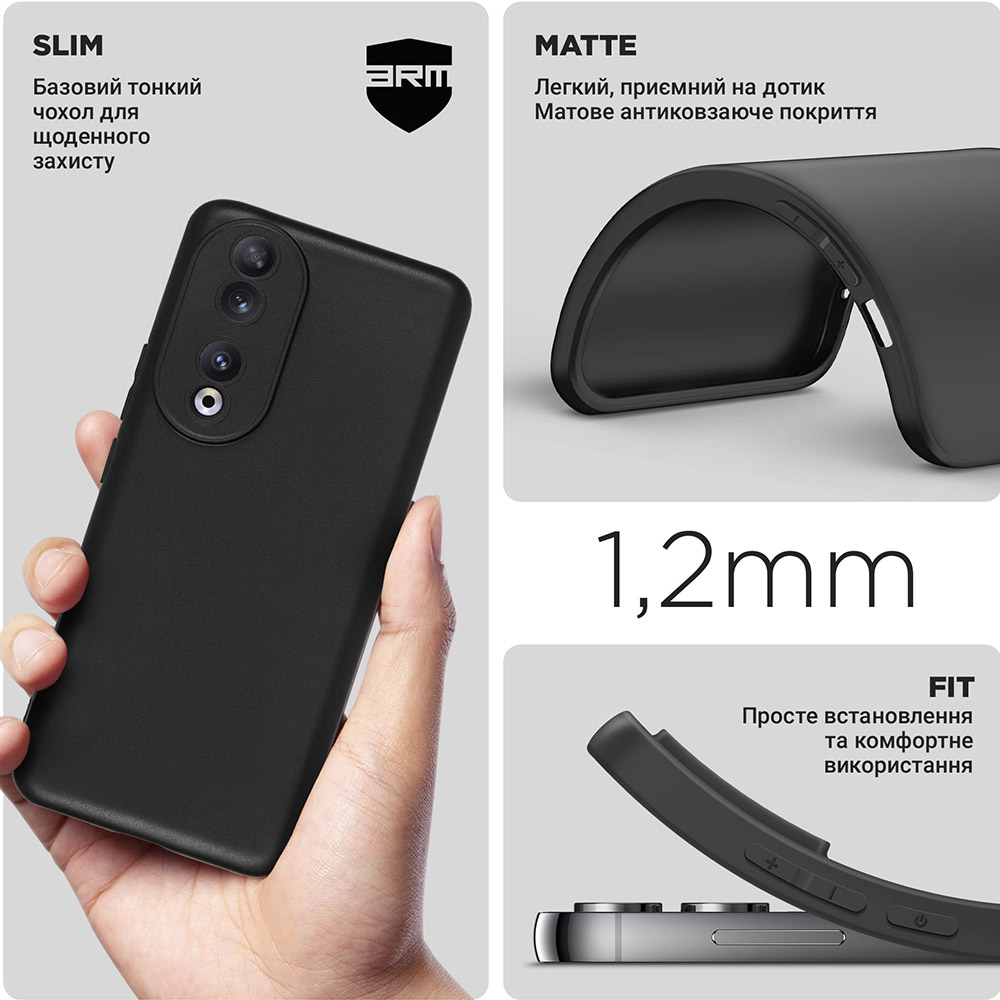 Чехол ARMORSTANDART Matte Slim Fit для Honor 90 Black (ARM69393) Цвет черный