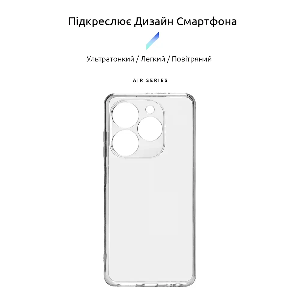 Чехол ARMORSTANDART Air для Tecno Spark Go 2024 (BG6) Camera cover Clear (ARM73593) Совместимость по модели TECNO Spark Go 2024 (BG6)