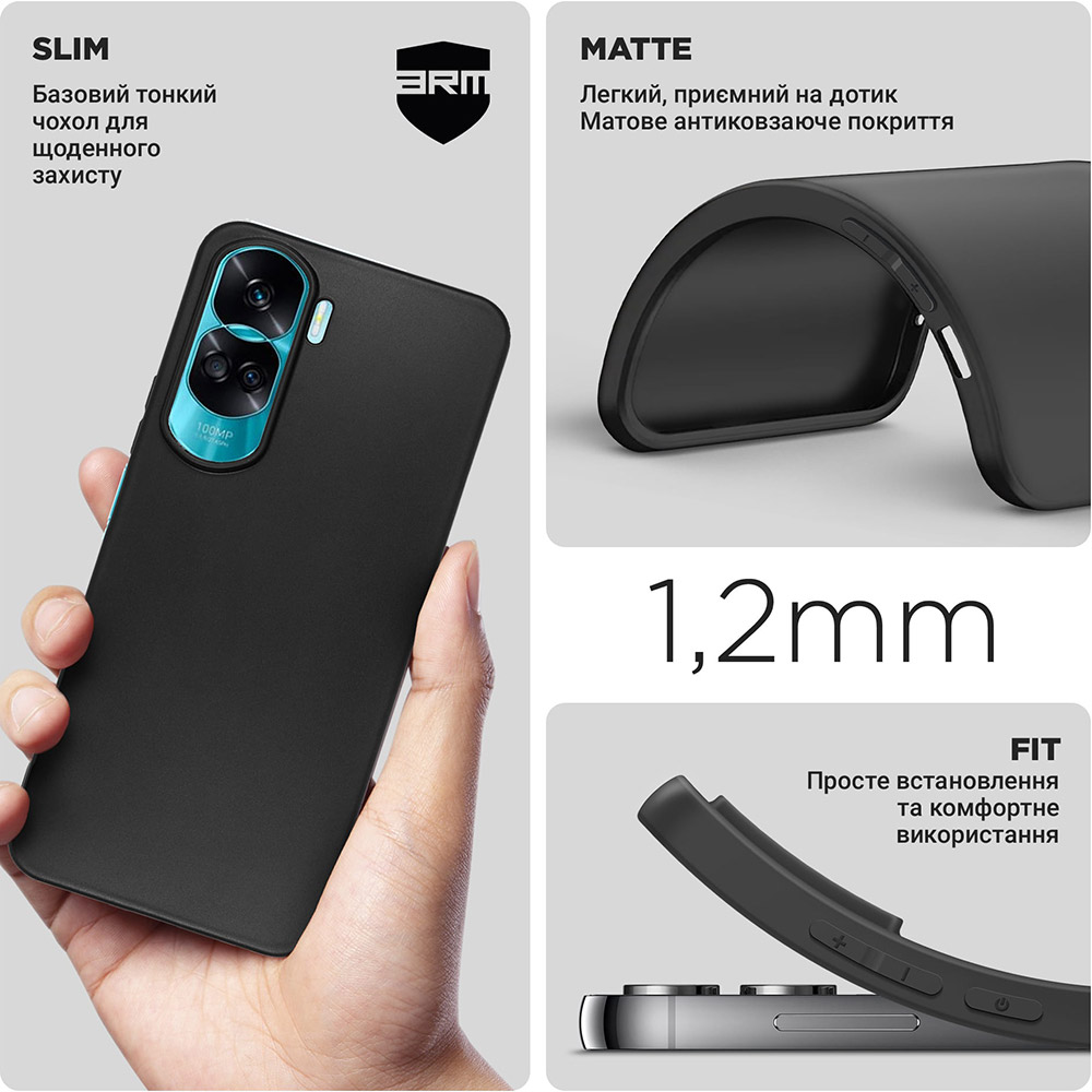 Чехол ARMORSTANDART Matte Slim Fit для Honor 90 Lite Black (ARM73691) Цвет черный