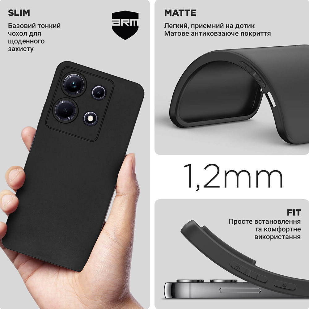 Чохол ARMORSTANDART Matte Slim Fit для Infinix Note 30 (X6833B) Black (ARM69014) Тип чохол-накладка