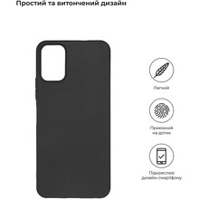 Чехол ARMORSTANDART Matte Slim Fit для Nokia C32 Black (ARM67005)