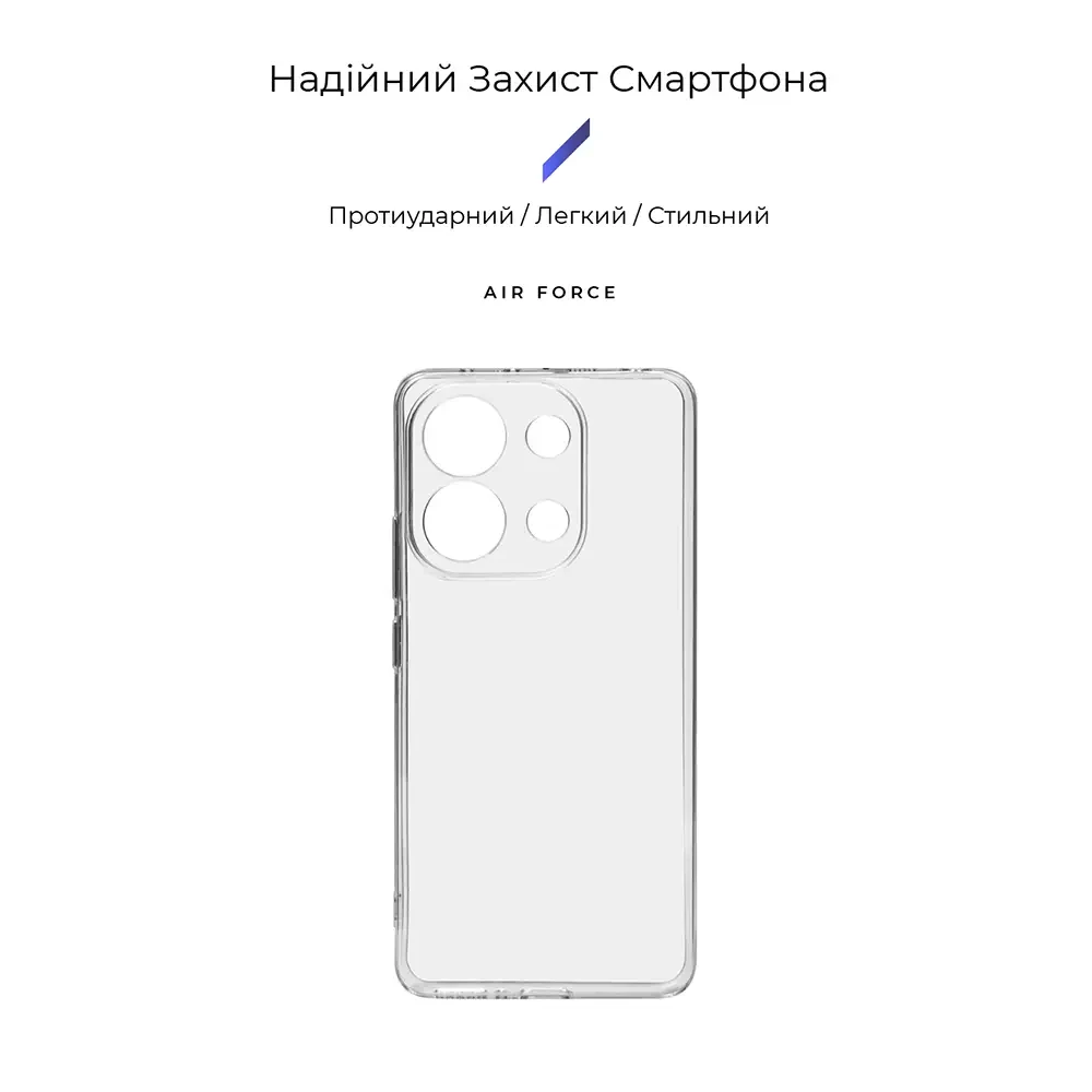 Чехол ARMORSTANDART Air для Xiaomi Redmi Note 13 4G Camera cover Clear (ARM71880) Совместимость по модели Xiaomi Redmi Note 13