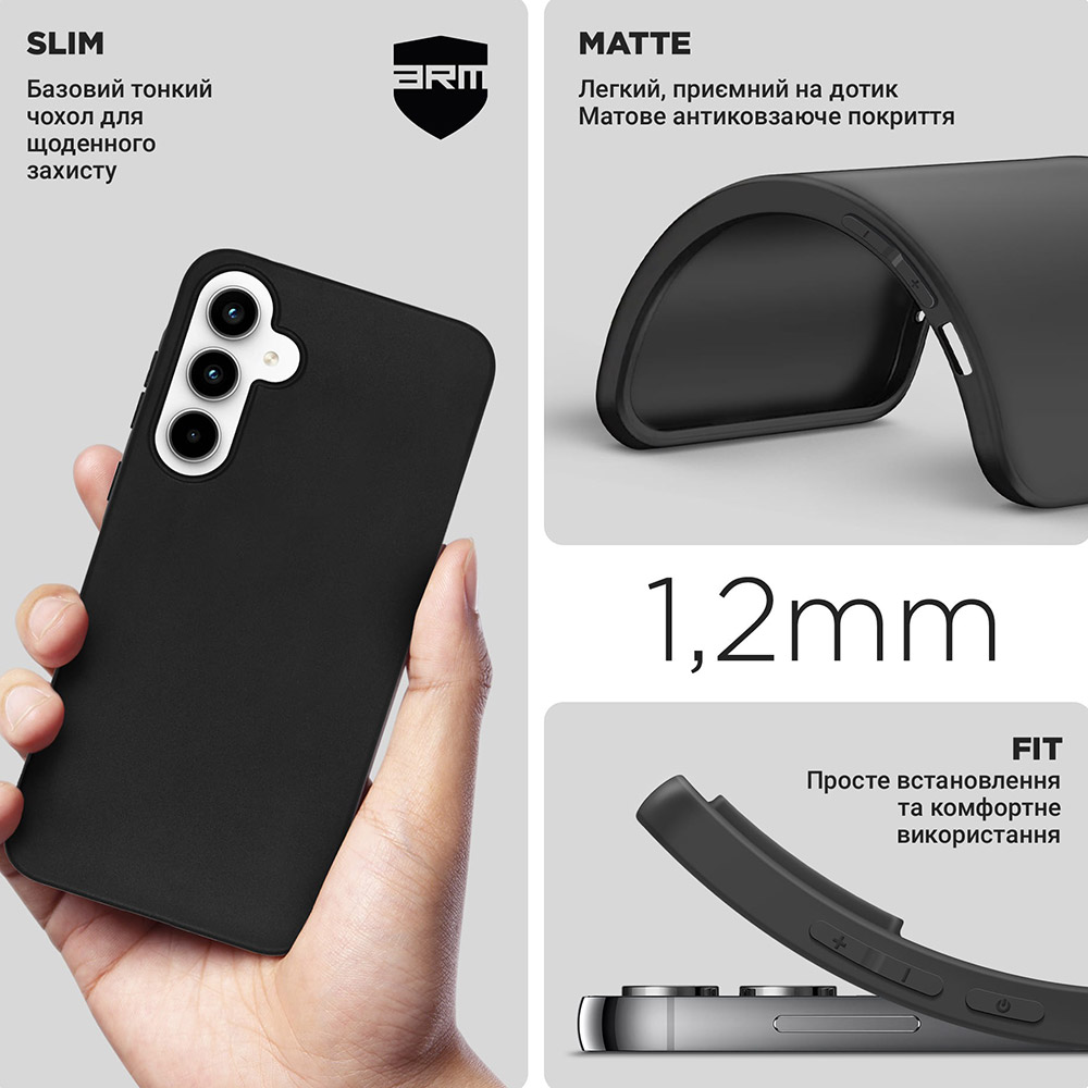 Чехол ARMORSTANDART Matte Slim Fit для Samsung A35 5G Black (ARM74315) Тип чехол-накладка