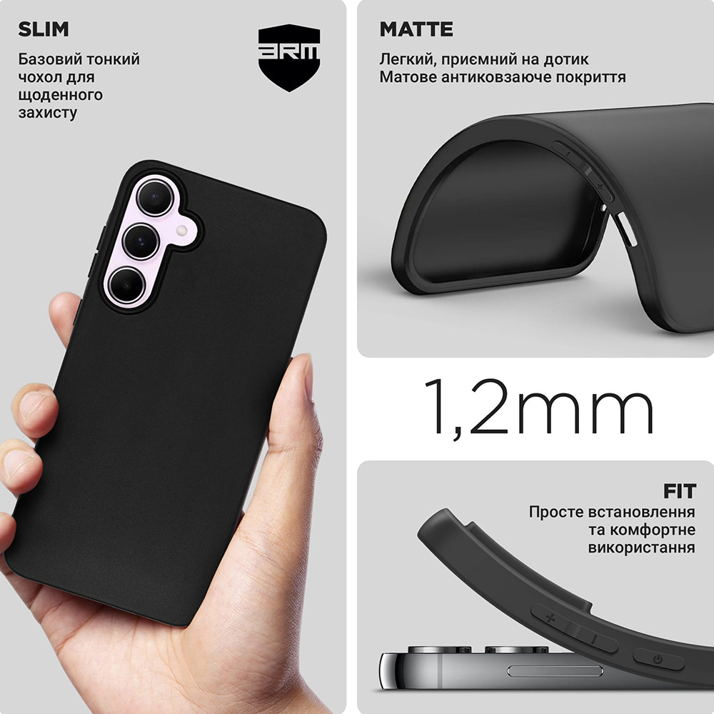 Чохол ARMORSTANDART Matte Slim Fit для Samsung A55 5G Black (ARM74317) Тип чохол-накладка