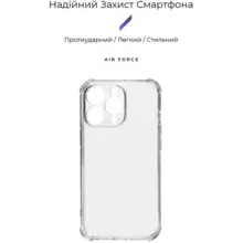 Чехол ARMORSTANDART Air Force для Apple iPhone 13 Pro Camera cover Transparent (ARM74202)