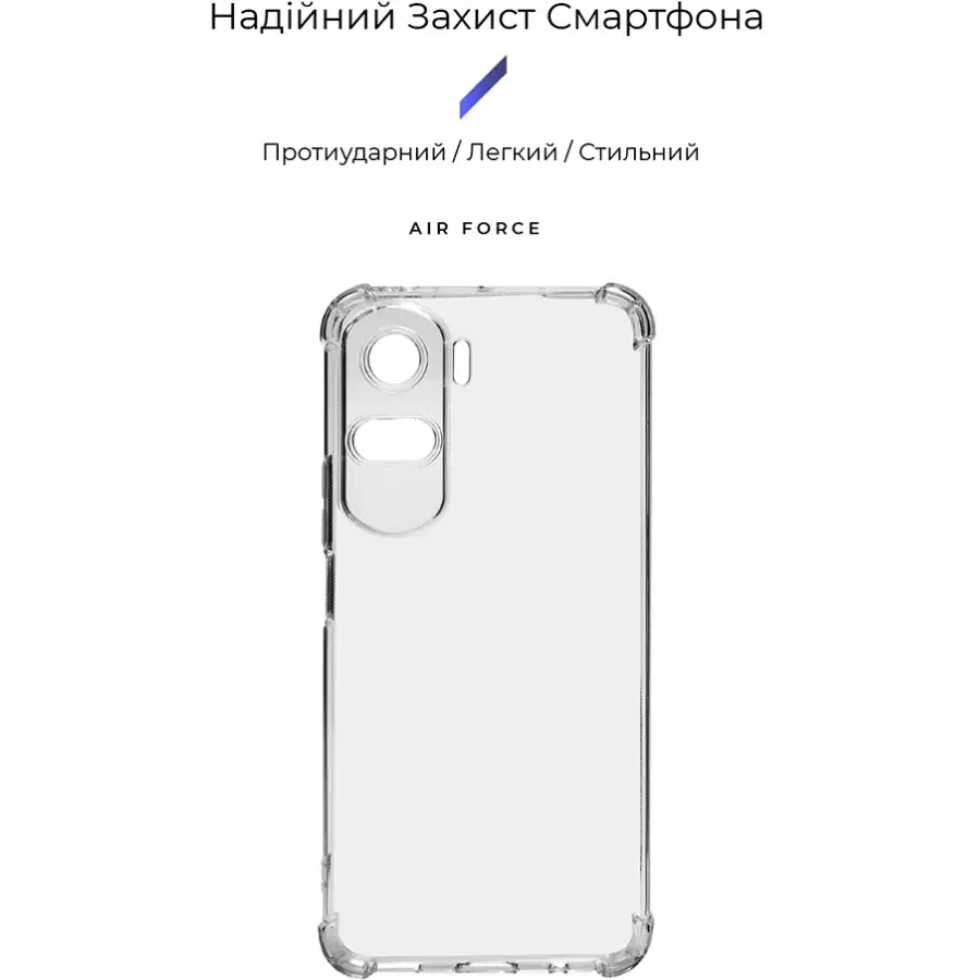 Чохол ARMORSTANDART Air Force для Honor 90 Lite Camera cover Transparent (ARM73694) Сумісність за моделлю Honor 90 Lite