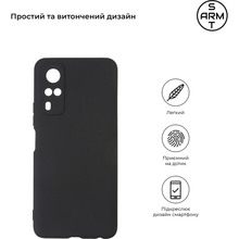 Чохол ARMORSTANDART Matte Slim Fit для Vivo Y31 Black (ARM60791)