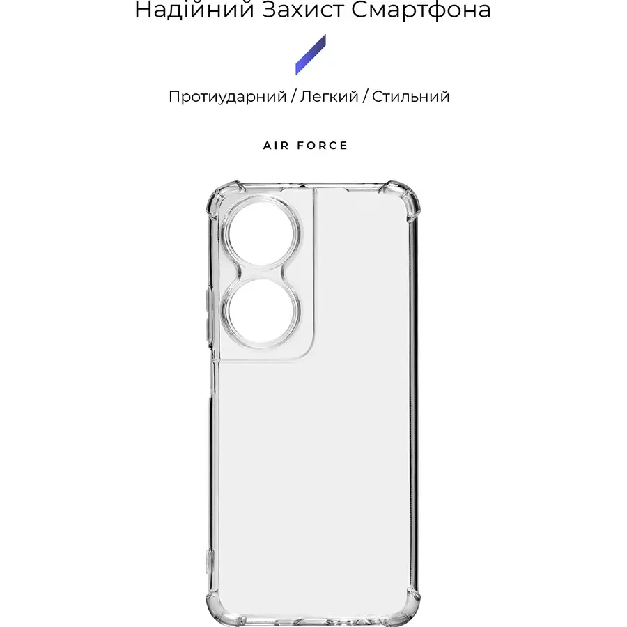 Чехол ARMORSTANDART Air Force для Honor X7b Camera cover Transparent (ARM73693) Совместимость по модели Honor X7b