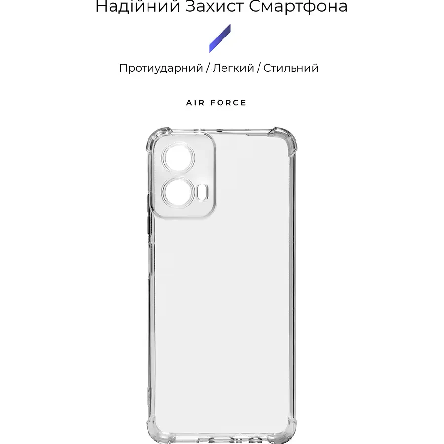 Чехол ARMORSTANDART Air Force для Motorola G34 5G Camera cover Transparent (ARM73907) Совместимость по модели Motorola G34