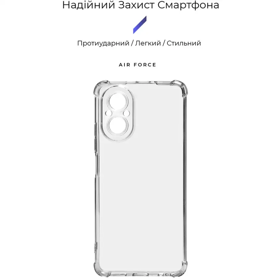 Чехол ARMORSTANDART Air Force для Realme C67 4G Camera cover Transparent (ARM73869) Совместимость по модели Realme C67