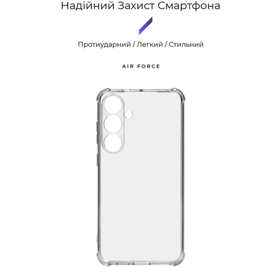 Чехол ARMORSTANDART Air Force для Samsung S24 Plus Camera cover Transparent (ARM74884) Совместимость по модели Samsung Galaxy S24+