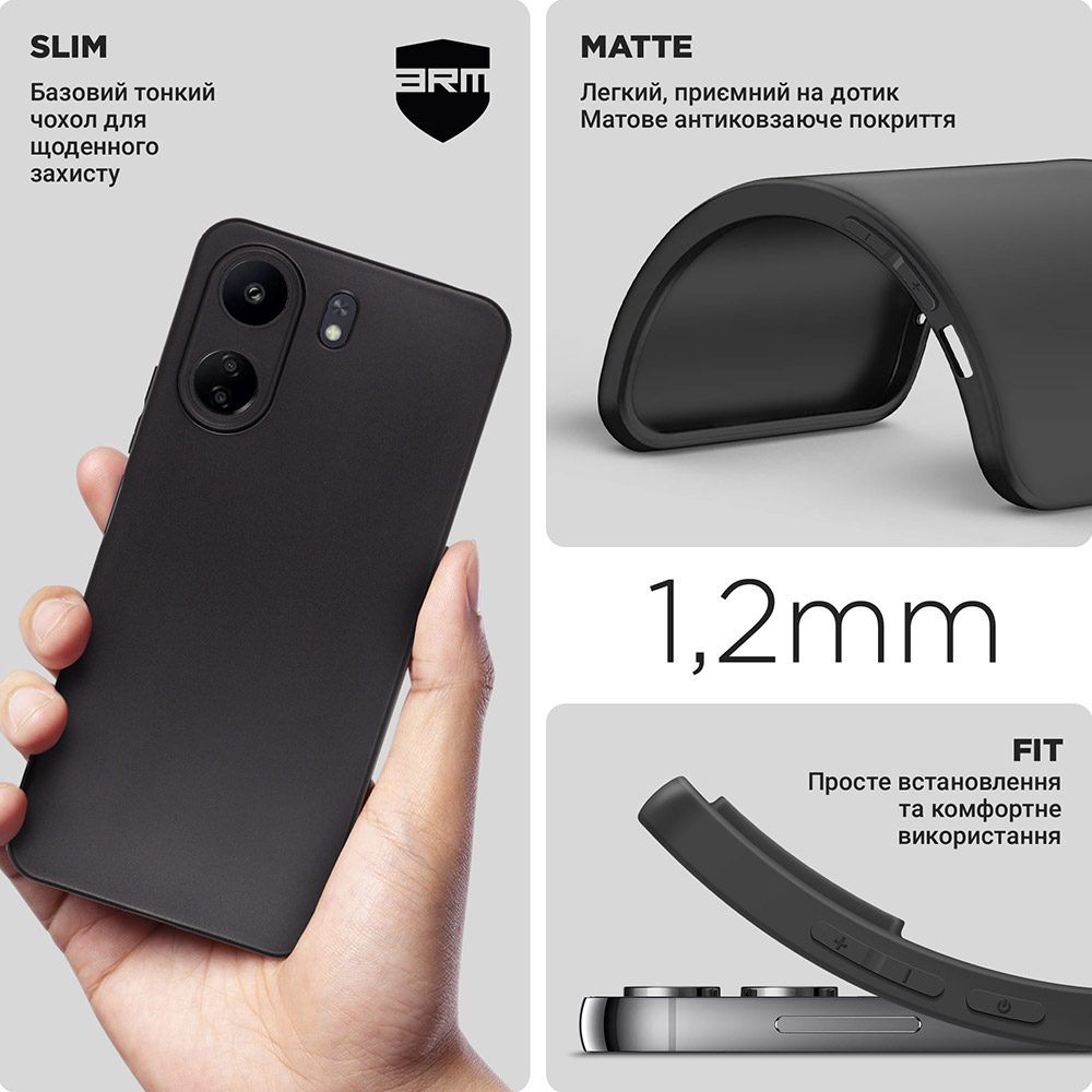 Чохол ARMORSTANDART Matte Slim Fit для Xiaomi Redmi 13C / Poco C65 Black (ARM74846) Сумісність за моделлю Poco C65