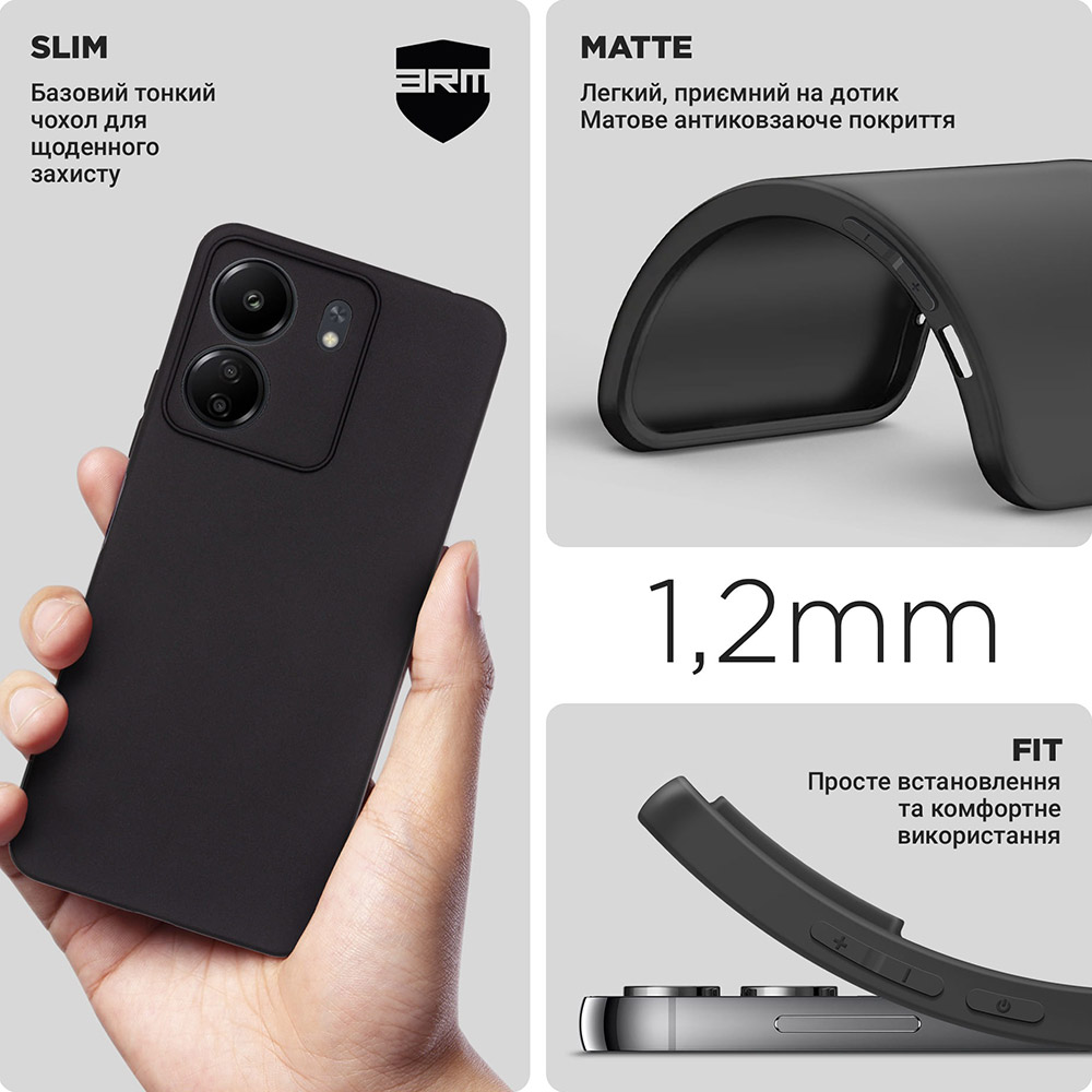 Чохол ARMORSTANDART Matte Slim Fit для Xiaomi Redmi 13C/Poco C65 Black (ARM72470) Сумісність за моделлю Xiaomi Redmi 13C