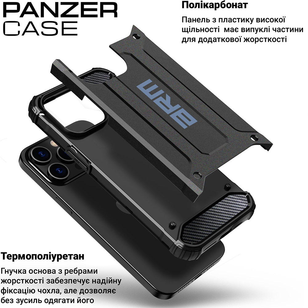Чехол ARMORSTANDART Panzer для Samsung A05 (A055) Black (ARM73731) Цвет черный