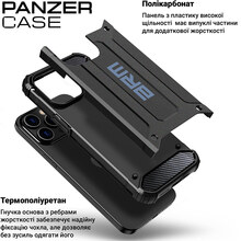 Чехол ARMORSTANDART Panzer для Samsung A05 (A055) Black (ARM73731)