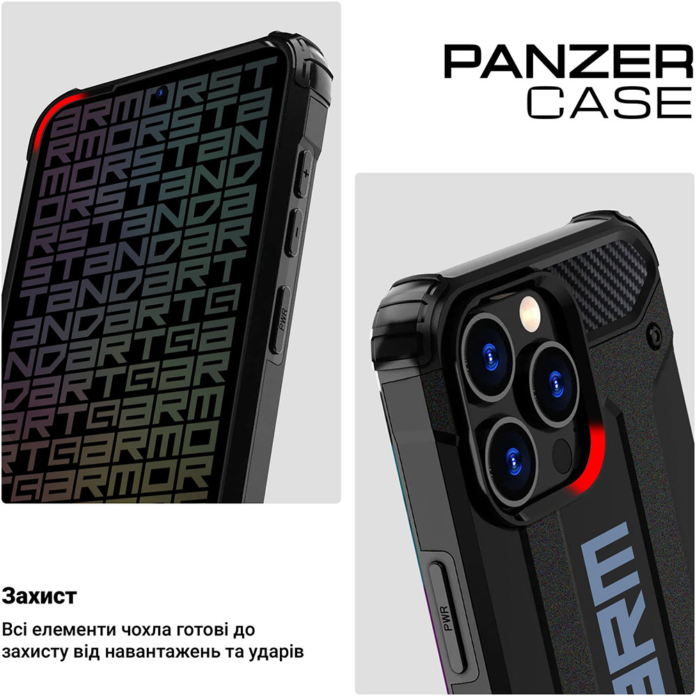 Чехол ARMORSTANDART Panzer для Samsung A05 (A055) Black (ARM73731) Материал полиуретан