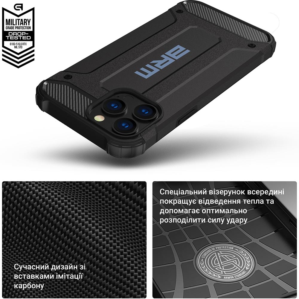 Фото Чехол ARMORSTANDART Panzer для Samsung A05 (A055) Black (ARM73731)