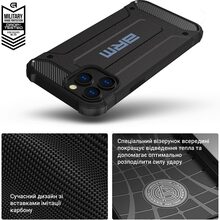 Чехол ARMORSTANDART Panzer для Samsung A05 (A055) Black (ARM73731)