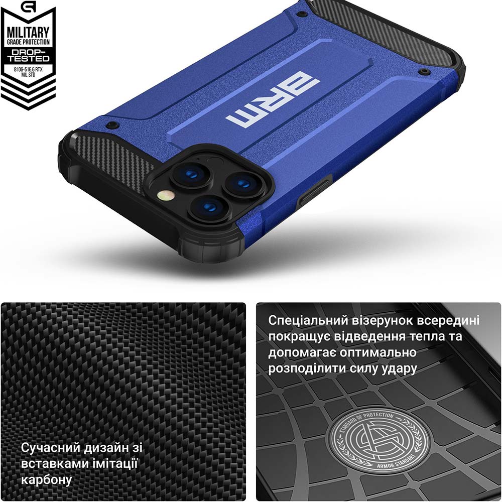 Фото Чехол ARMORSTANDART Panzer для Samsung A05 (A055) Dark Blue (ARM73718)