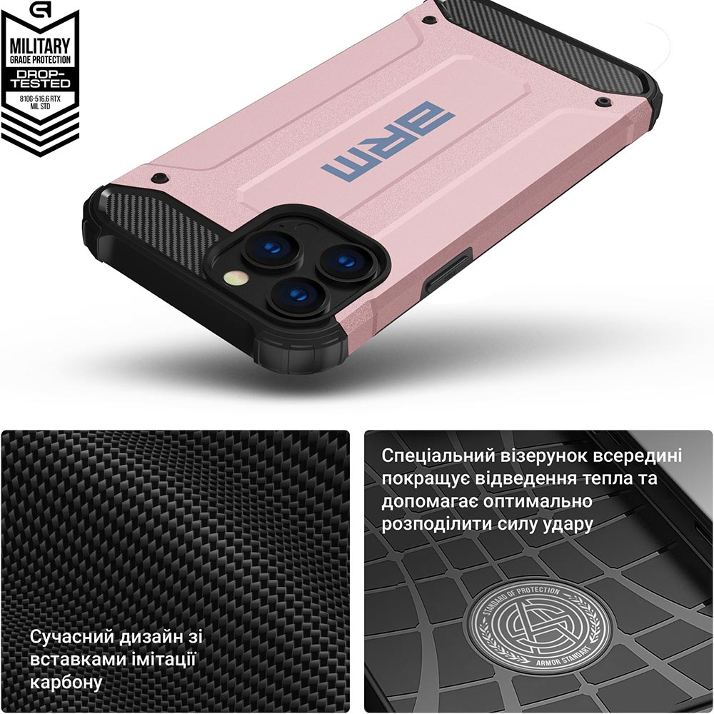 Фото Чехол ARMORSTANDART Panzer для Samsung A05 (A055) Pink (ARM73705)