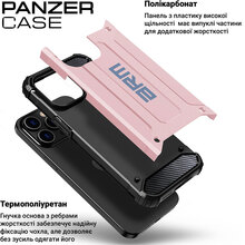 Чехол ARMORSTANDART Panzer для Samsung A05 (A055) Pink (ARM73705)