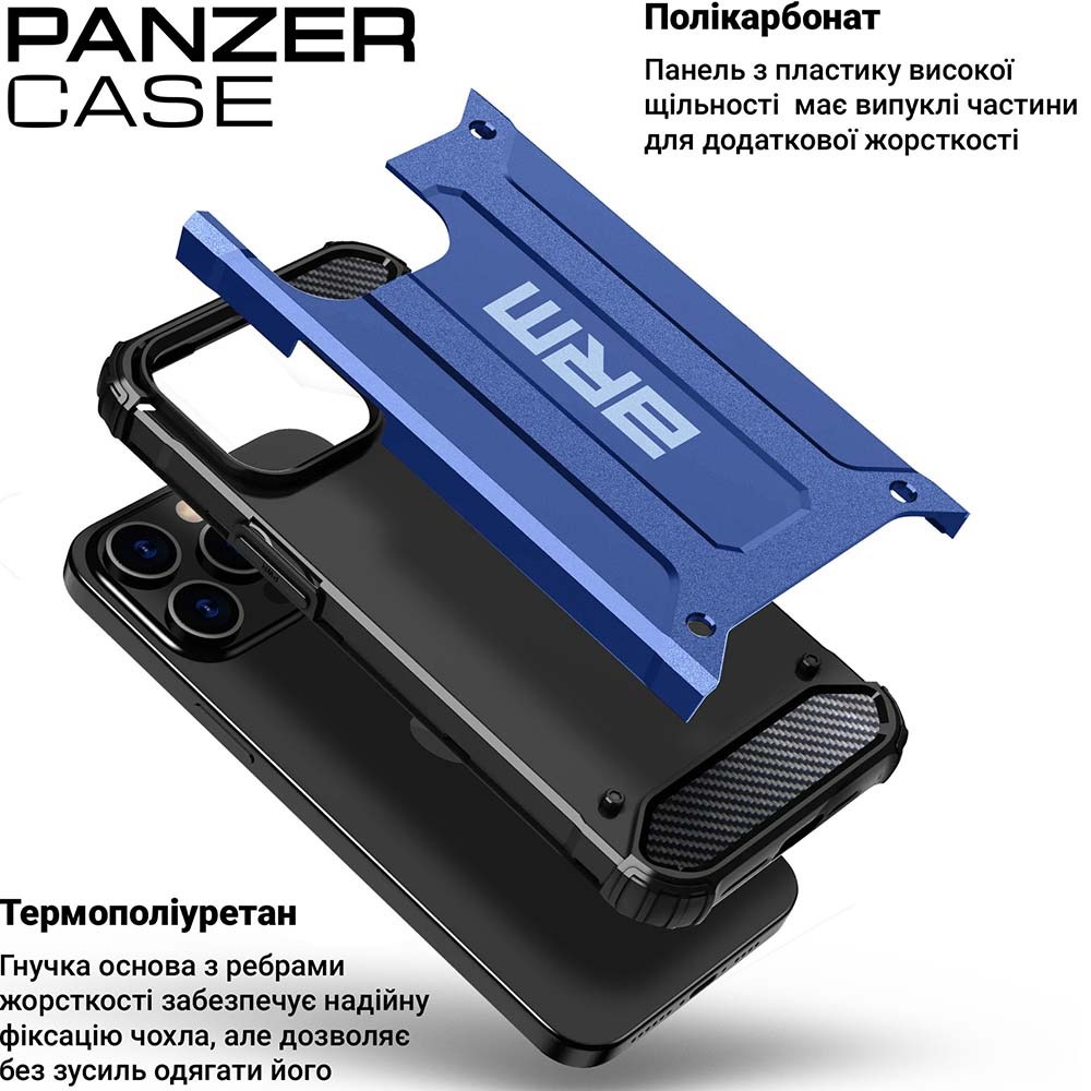 Чохол ARMORSTANDART Panzer для Samsung A05s Dark Blue (ARM73719) Колір синій