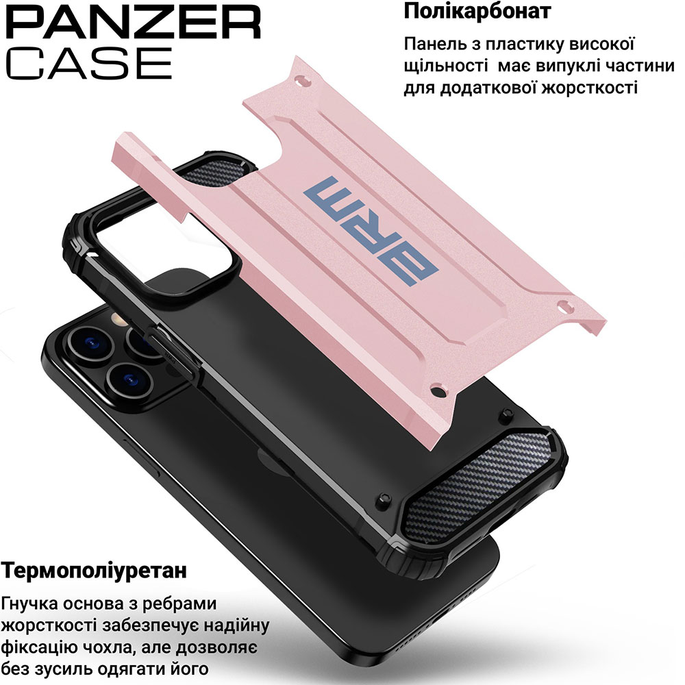 Чохол ARMORSTANDART Panzer для Samsung A05s Pink (ARM73706) Колір рожевий