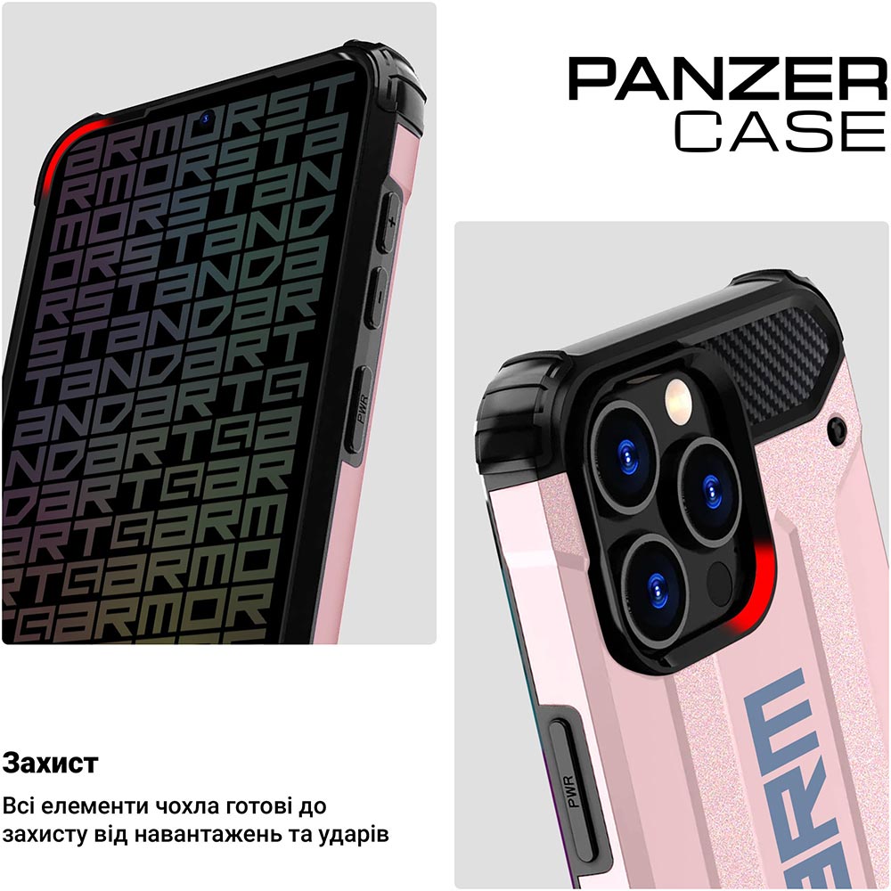 Чохол ARMORSTANDART Panzer для Samsung A05s Pink (ARM73706) Матеріал полікарбонат