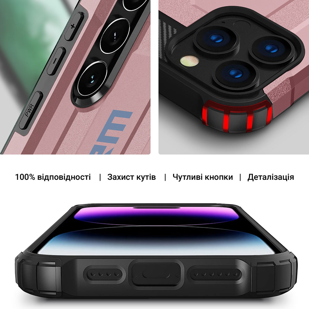 Зовнішній вигляд Чохол ARMORSTANDART Panzer для Samsung S23 FE 5G Pink (ARM73704)