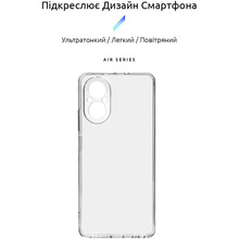 Чехол ARMORSTANDART Air для Realme C67 4G Camera cover Clear (ARM73868)