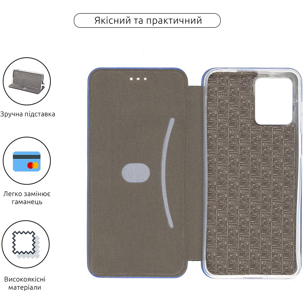 Чохол ARMORSTANDART для Motorola G14 Blue (ARM70471) Тип чохол-книжка