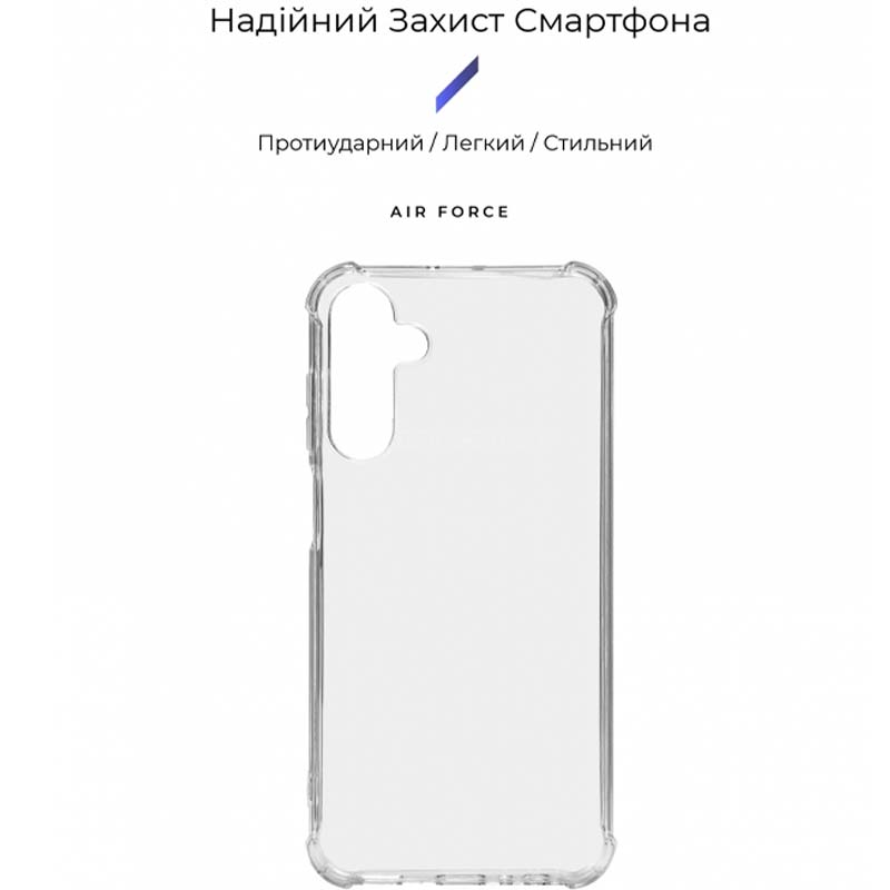 Чохол ARMORSTANDART Air Force для Samsung M15 5G (M156) Transparent (ARM74385) Сумісність за моделлю Samsung Galaxy M15