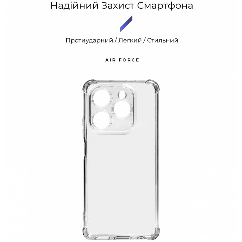 Чохол ARMORSTANDART Air Force для Tecno Spark 20C (BG7n) Camera cover Transparent (ARM73805) Сумісність за моделлю TECNO Spark 20C BG7n