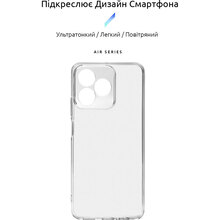 Чохол ArmorStandart Air для Realme C51 Camera cover Clear (ARM72823)